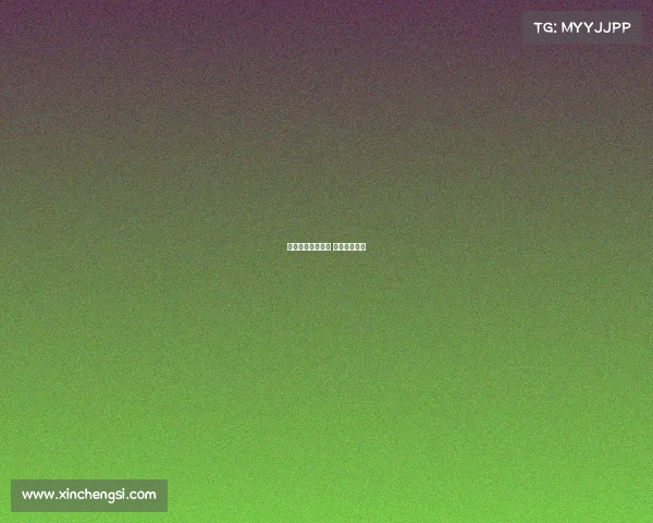 电子竞技神级现场 电子竞技视频