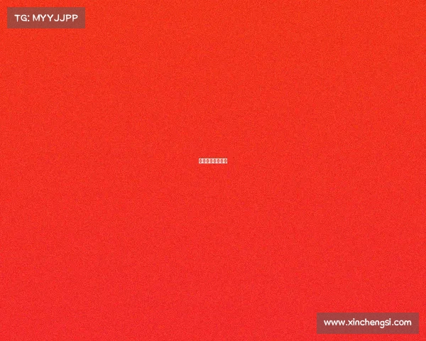 电竞沐沐结婚了吗