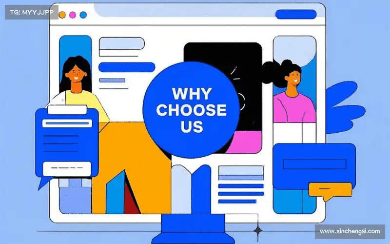 行业领先的理由